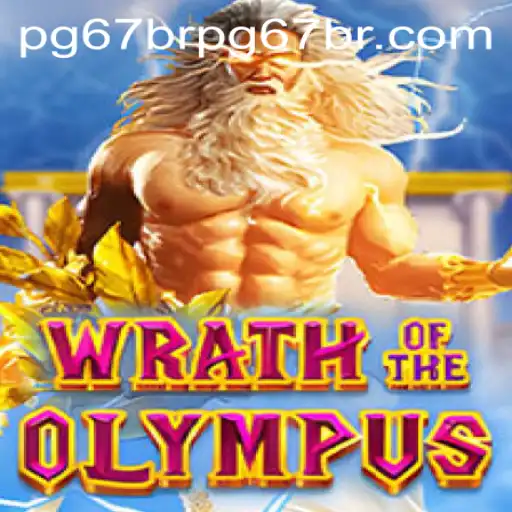 WrathofOlympus: Exploring the Exciting World of Ancient Gods and New Adventures
